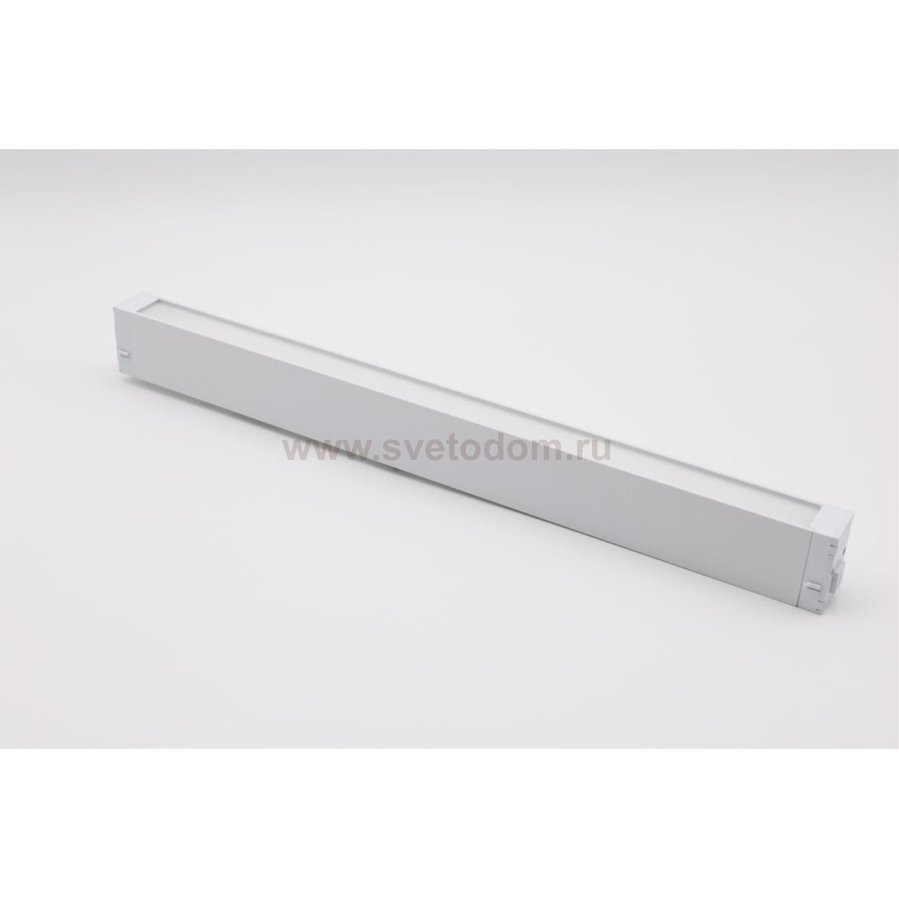 Светильник трековый Aployt APL.0201.11.18 Magnetic track 220