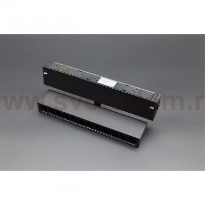 Светильник трековый Aployt APL.0202.00.09 Magnetic track 220