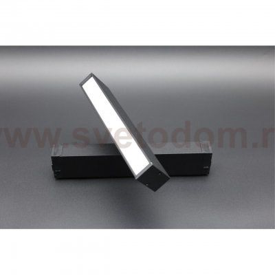 Светильник трековый Aployt APL.0203.00.09 Magnetic track 220