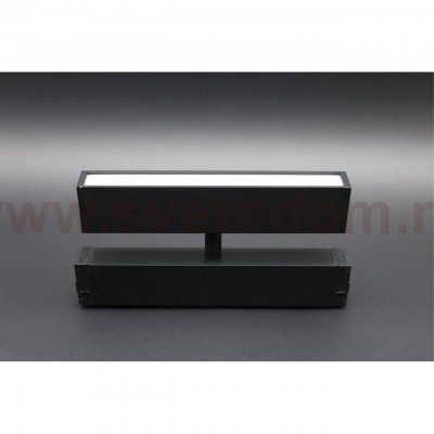 Светильник трековый Aployt APL.0203.00.09 Magnetic track 220