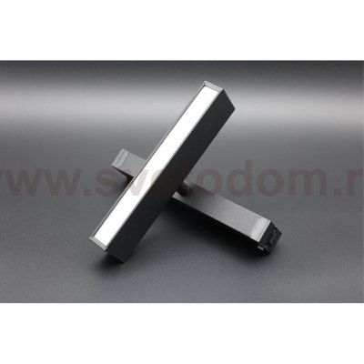 Светильник трековый Aployt APL.0203.00.09 Magnetic track 220