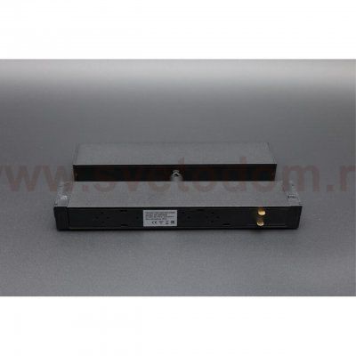 Светильник трековый Aployt APL.0203.00.09 Magnetic track 220