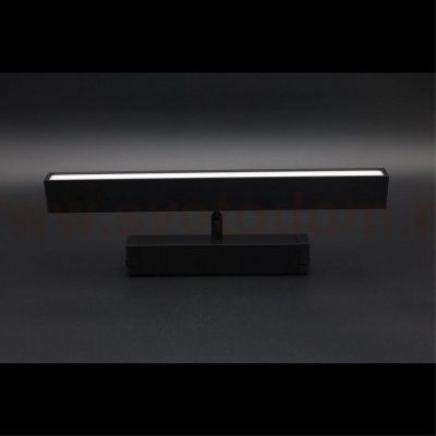 Светильник трековый Aployt APL.0203.01.18 Magnetic track 220