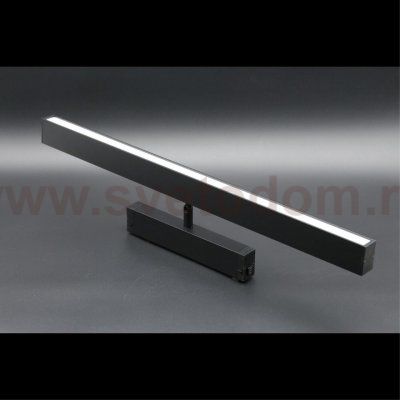 Светильник трековый Aployt APL.0203.01.27 Magnetic track 220