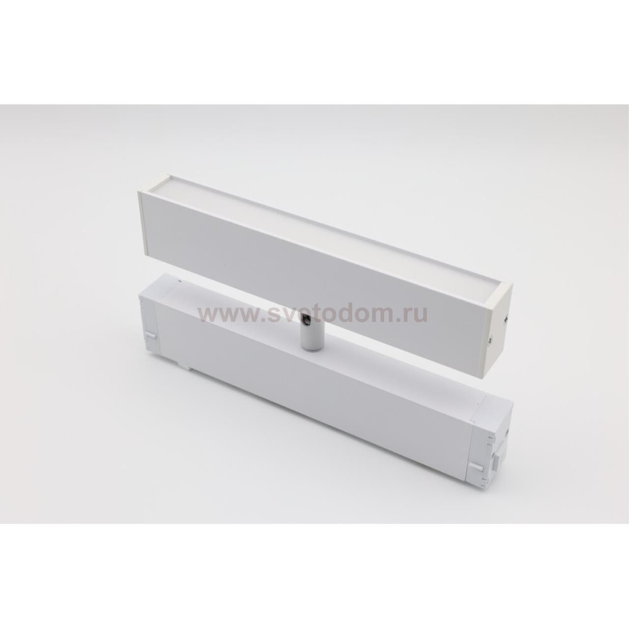 Светильник трековый Aployt APL.0203.10.09 Magnetic track 220