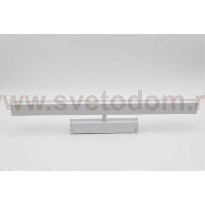 Светильник трековый Aployt APL.0203.11.27 Magnetic track 220