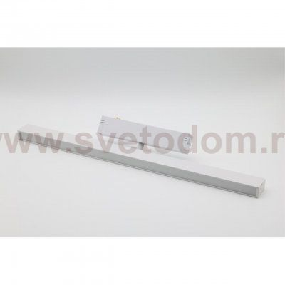 Светильник трековый Aployt APL.0203.11.27 Magnetic track 220