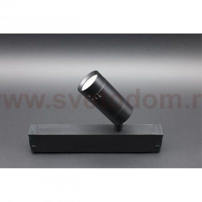 Светильник трековый Aployt APL.0204.00.07 Magnetic track 220