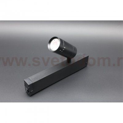 Светильник трековый Aployt APL.0204.00.07 Magnetic track 220