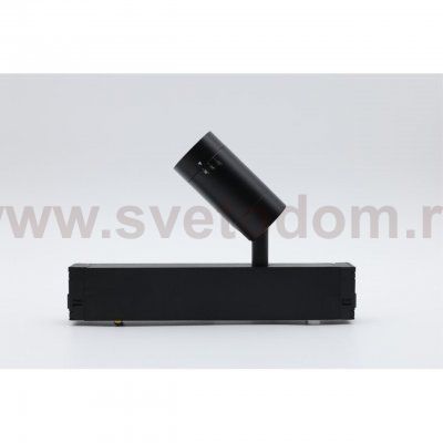 Светильник трековый Aployt APL.0204.00.07 Magnetic track 220