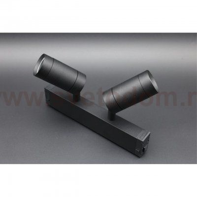 Светильник трековый Aployt APL.0204.00.18 Magnetic track 220