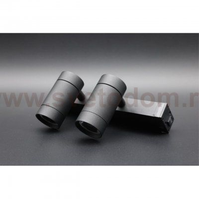 Светильник трековый Aployt APL.0204.00.18 Magnetic track 220