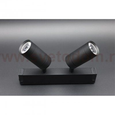 Светильник трековый Aployt APL.0204.00.18 Magnetic track 220