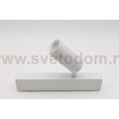 Светильник трековый Aployt APL.0204.10.07 Magnetic track 220