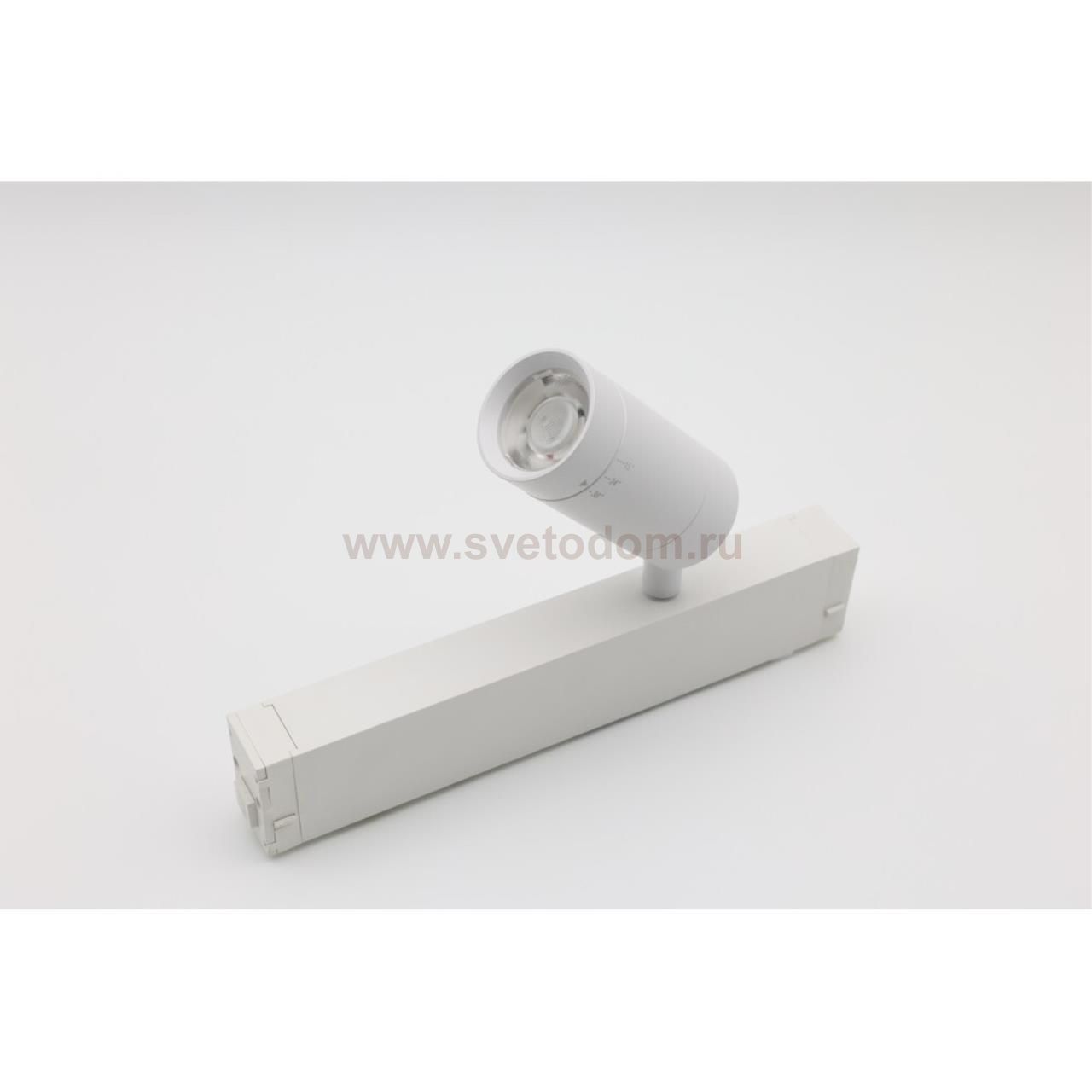 Светильник трековый Aployt APL.0204.10.07 Magnetic track 220