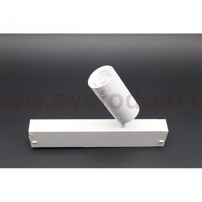 Светильник трековый Aployt APL.0204.10.07 Magnetic track 220