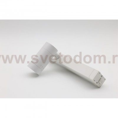 Светильник трековый Aployt APL.0204.10.07 Magnetic track 220