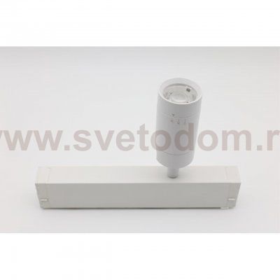 Светильник трековый Aployt APL.0204.10.07 Magnetic track 220