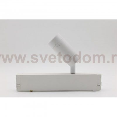 Светильник трековый Aployt APL.0204.10.07 Magnetic track 220
