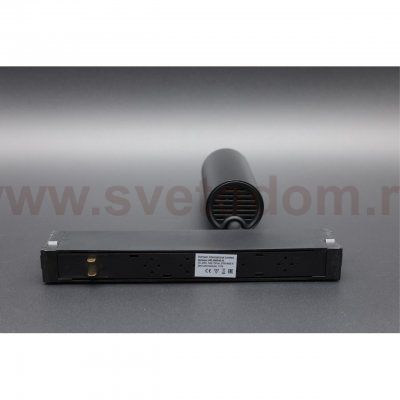 Светильник трековый Aployt APL.0205.00.10 Magnetic track 220