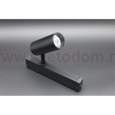 Светильник трековый Aployt APL.0205.00.10 Magnetic track 220