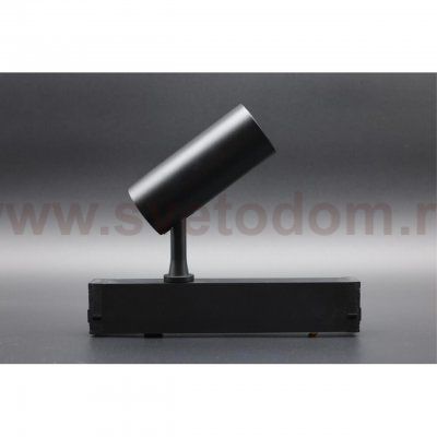 Светильник трековый Aployt APL.0205.00.10 Magnetic track 220