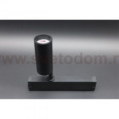 Светильник трековый Aployt APL.0205.00.10 Magnetic track 220