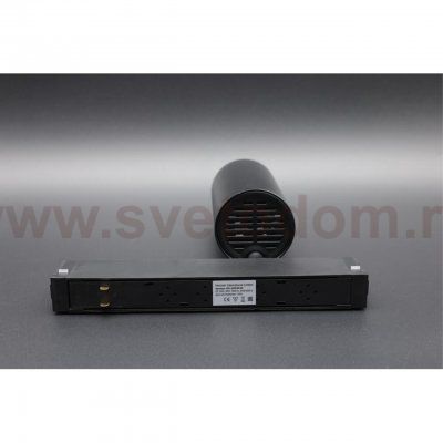 Светильник трековый Aployt APL.0205.00.20 Magnetic track 220