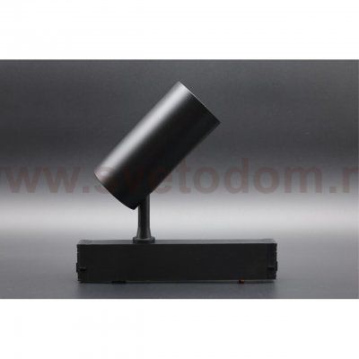 Светильник трековый Aployt APL.0205.00.20 Magnetic track 220