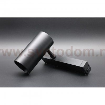 Светильник трековый Aployt APL.0205.00.20 Magnetic track 220