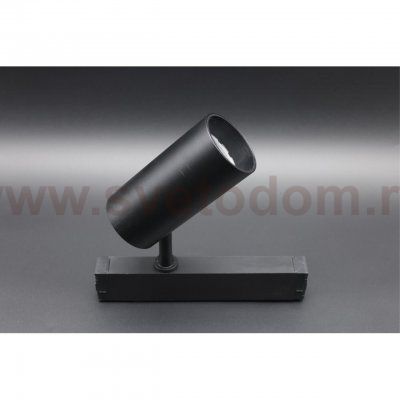 Светильник трековый Aployt APL.0205.00.20 Magnetic track 220