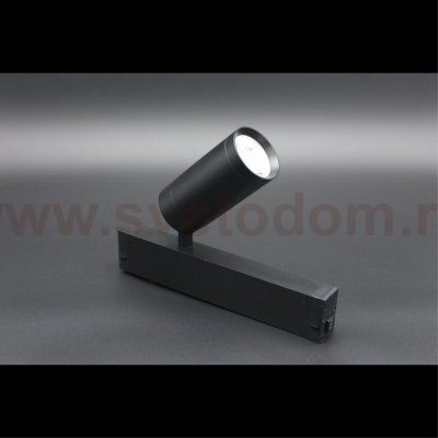 Светильник трековый Aployt APL.0205.01.10 Magnetic track 220