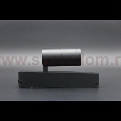 Светильник трековый Aployt APL.0205.01.10 Magnetic track 220
