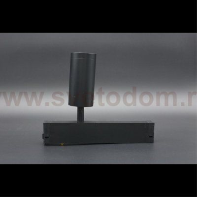 Светильник трековый Aployt APL.0205.01.10 Magnetic track 220