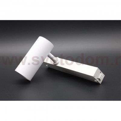 Светильник трековый Aployt APL.0205.10.10 Magnetic track 220