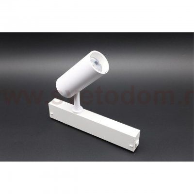 Светильник трековый Aployt APL.0205.10.10 Magnetic track 220
