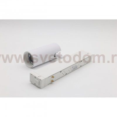 Светильник трековый Aployt APL.0205.10.10 Magnetic track 220