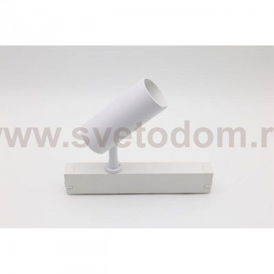 Светильник трековый Aployt APL.0205.10.10 Magnetic track 220