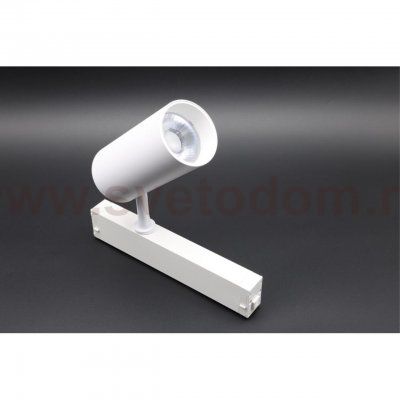 Светильник трековый Aployt APL.0205.10.20 Magnetic track 220
