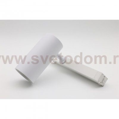 Светильник трековый Aployt APL.0205.10.20 Magnetic track 220