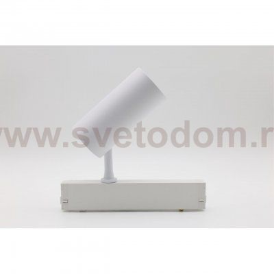 Светильник трековый Aployt APL.0205.10.20 Magnetic track 220