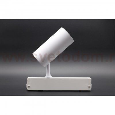 Светильник трековый Aployt APL.0205.10.20 Magnetic track 220