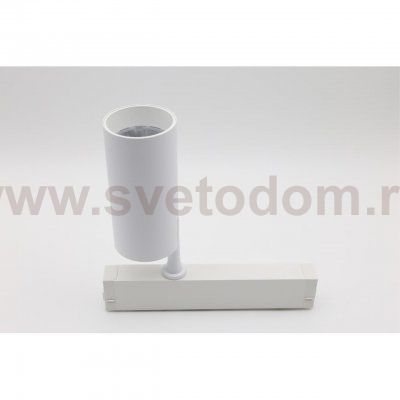 Светильник трековый Aployt APL.0205.10.20 Magnetic track 220