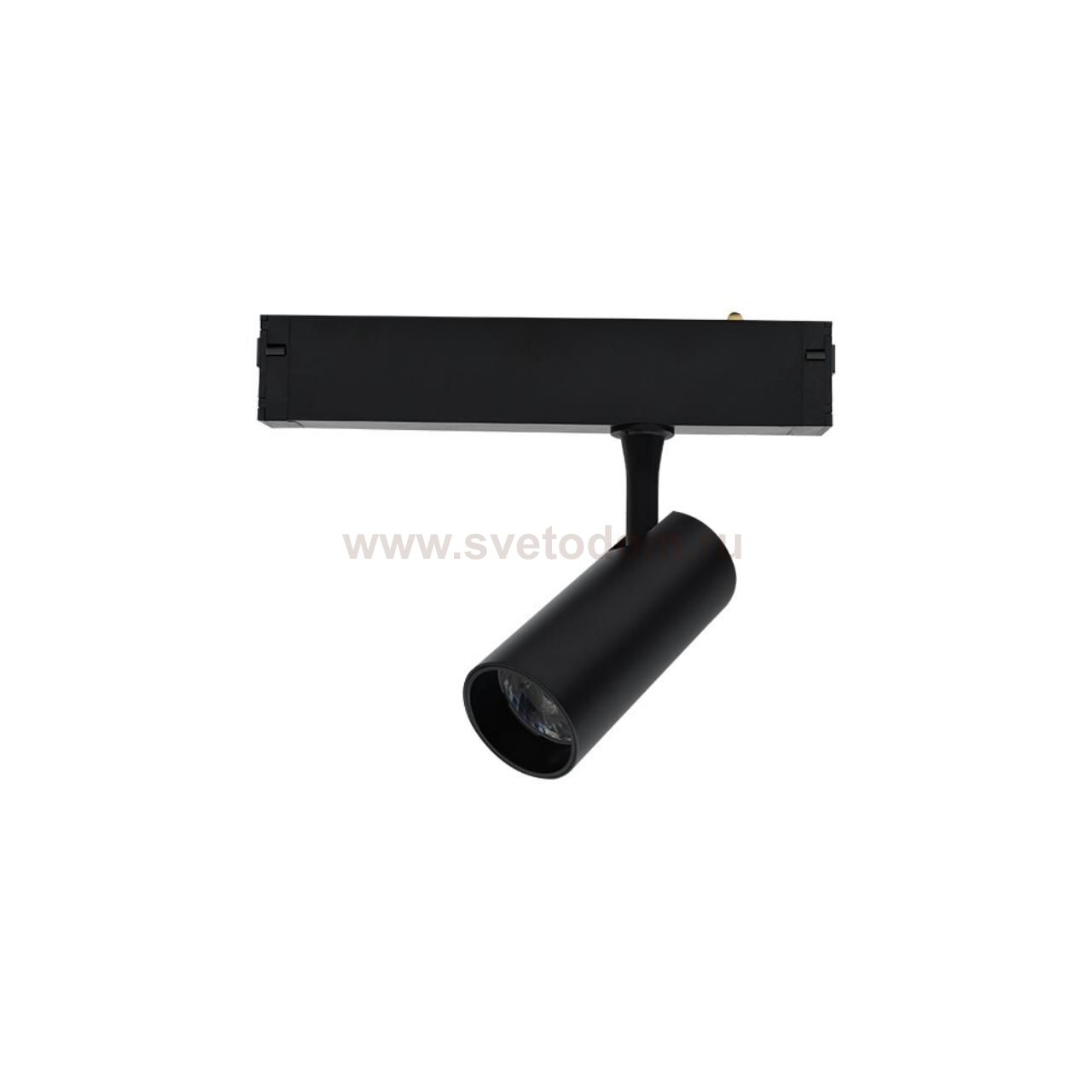 Светильник трековый Aployt APL.0205.20.10 Magnetic track 220