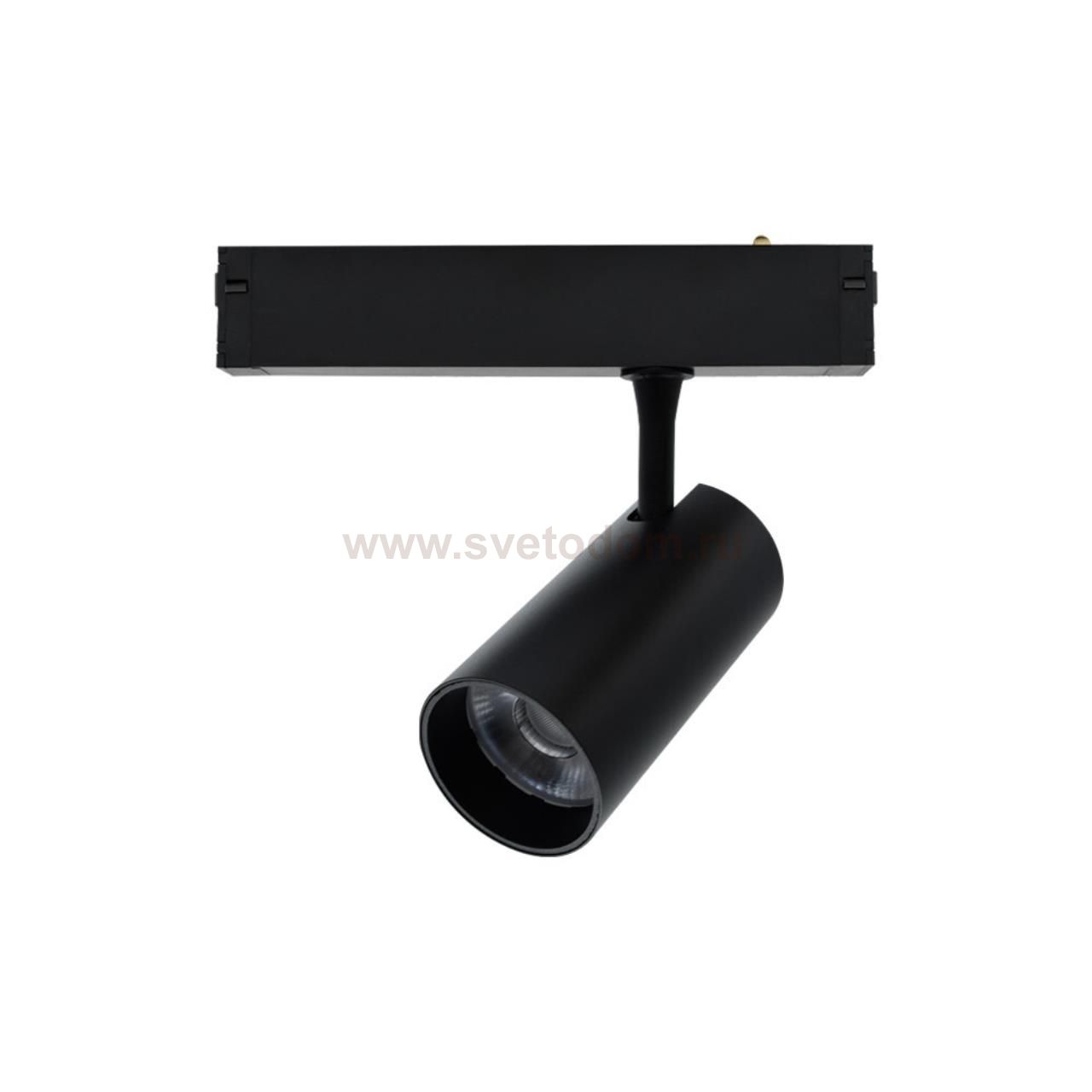 Светильник трековый Aployt APL.0205.20.20 Magnetic track 220