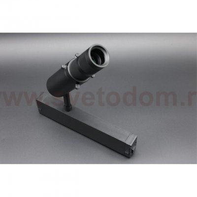Светильник трековый Aployt APL.0206.00.10 Magnetic track 220