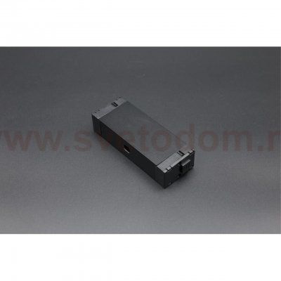 Трековая фурнитура Aployt APL.0207.00.01 Magnetic track 220