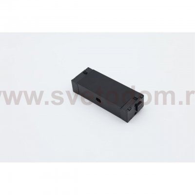 Трековая фурнитура Aployt APL.0207.00.01 Magnetic track 220