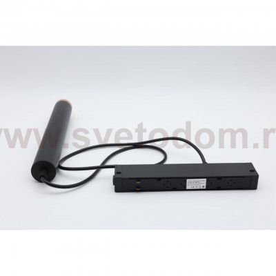 Светильник трековый Aployt APL.0207.00.10 Magnetic track 220