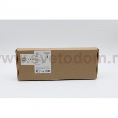 Светильник трековый Aployt APL.0207.00.10 Magnetic track 220